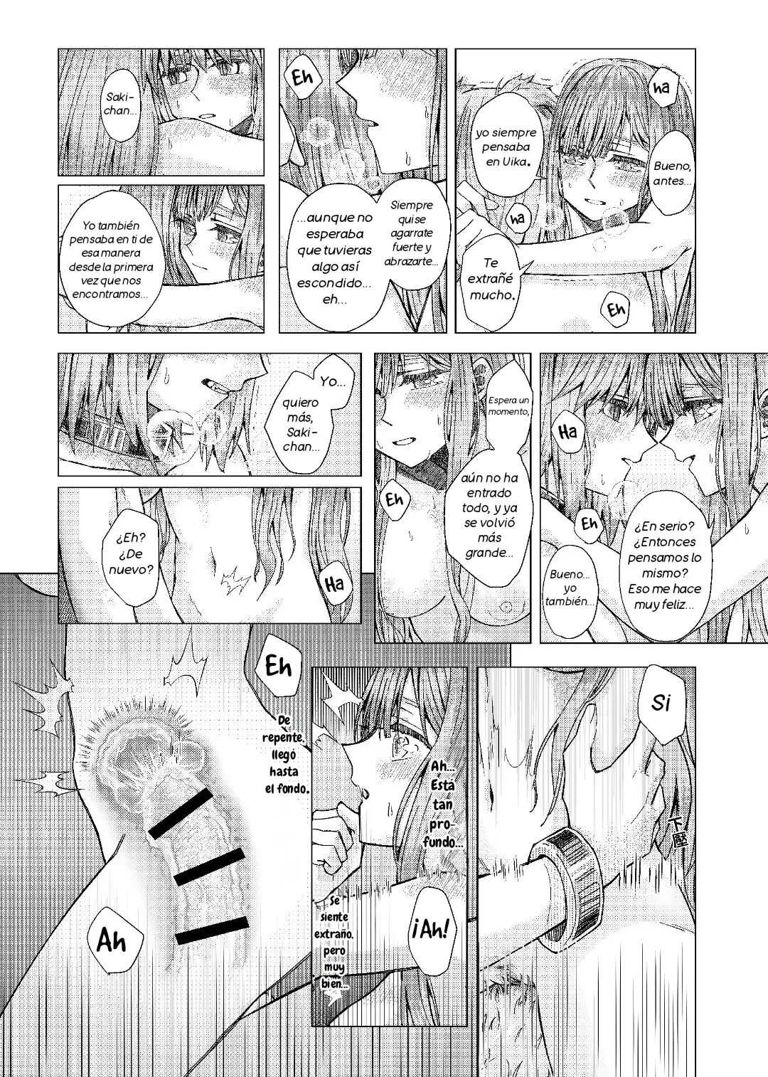Image #31