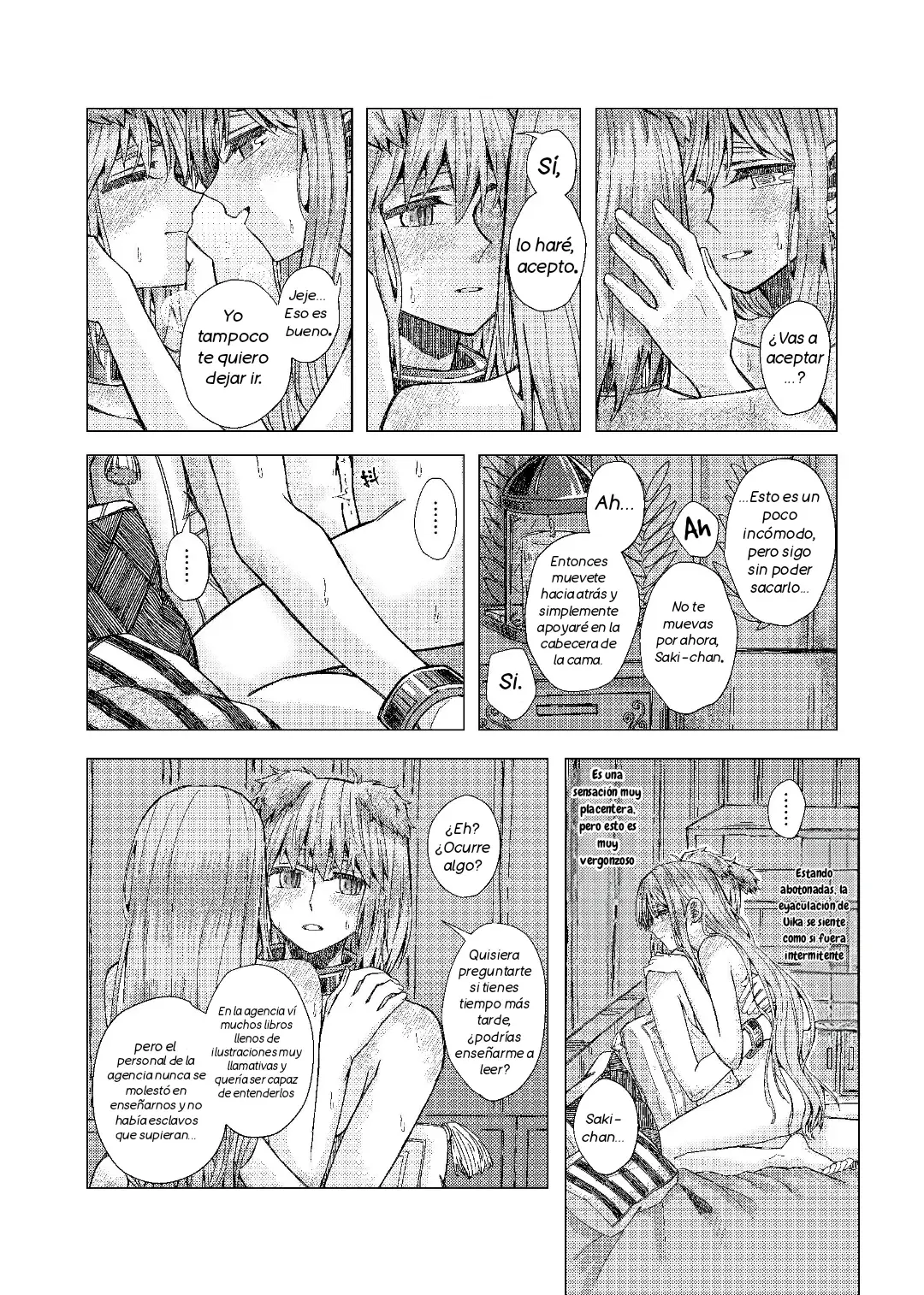 Image #42