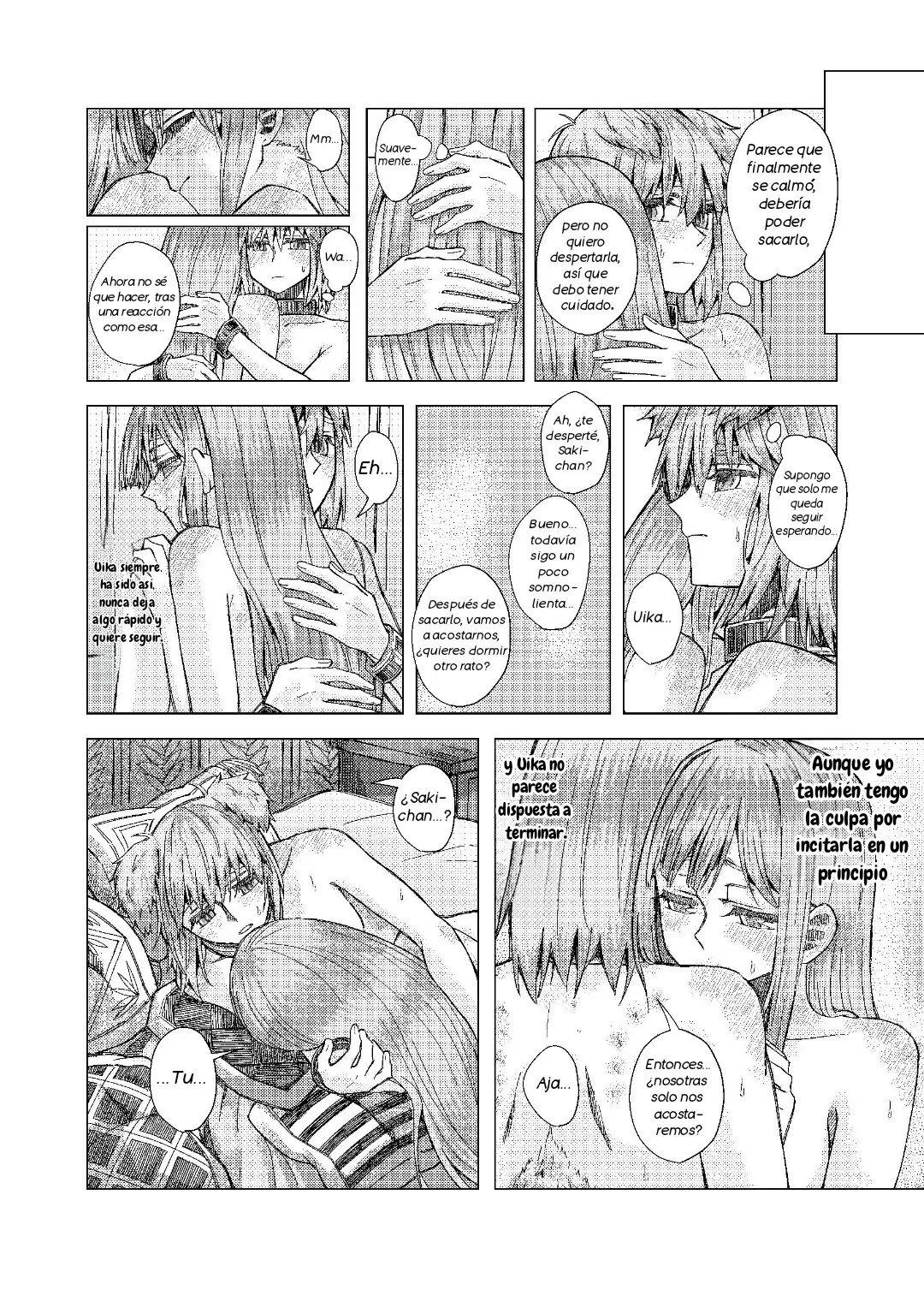 Image #44