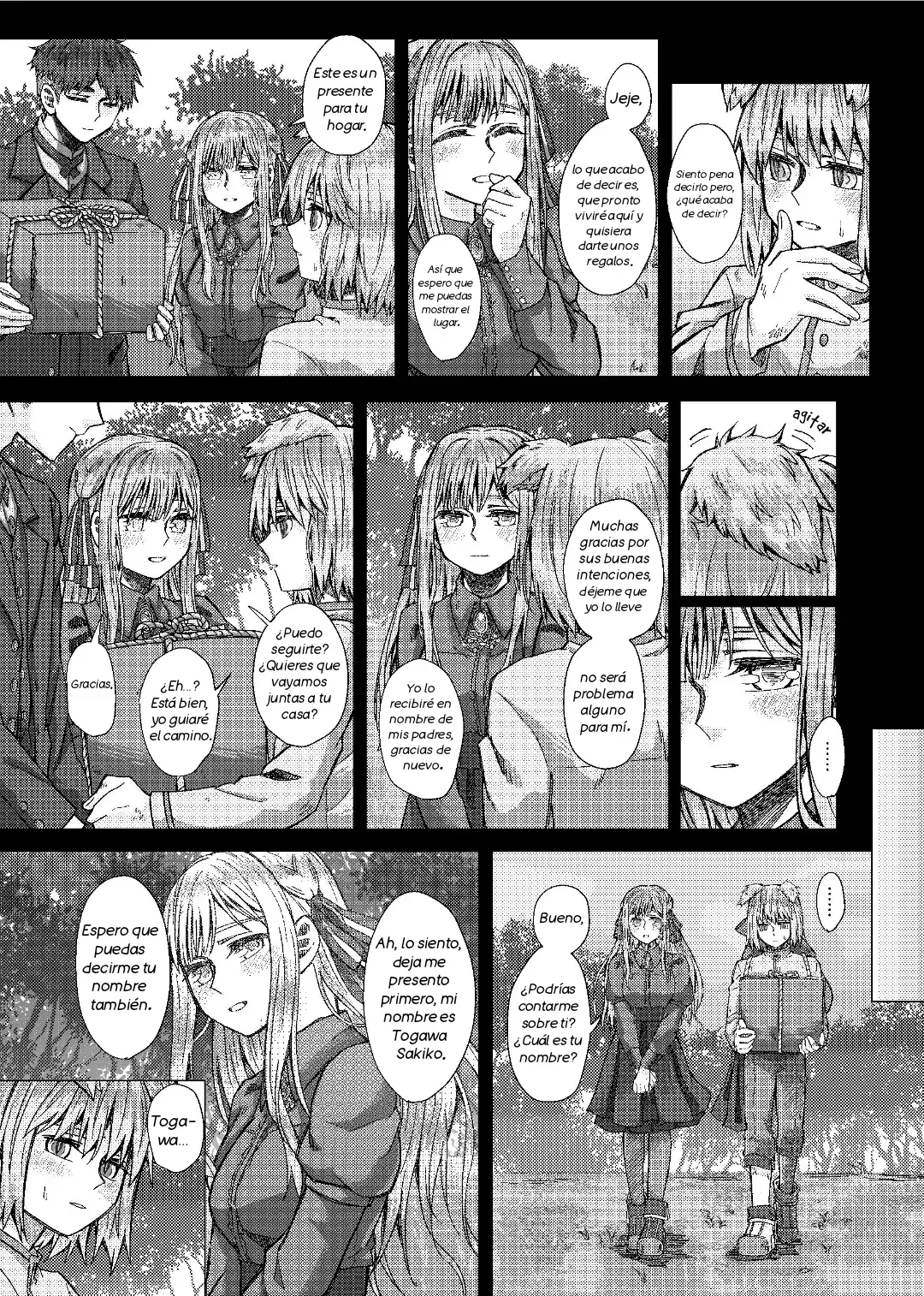 Image #5