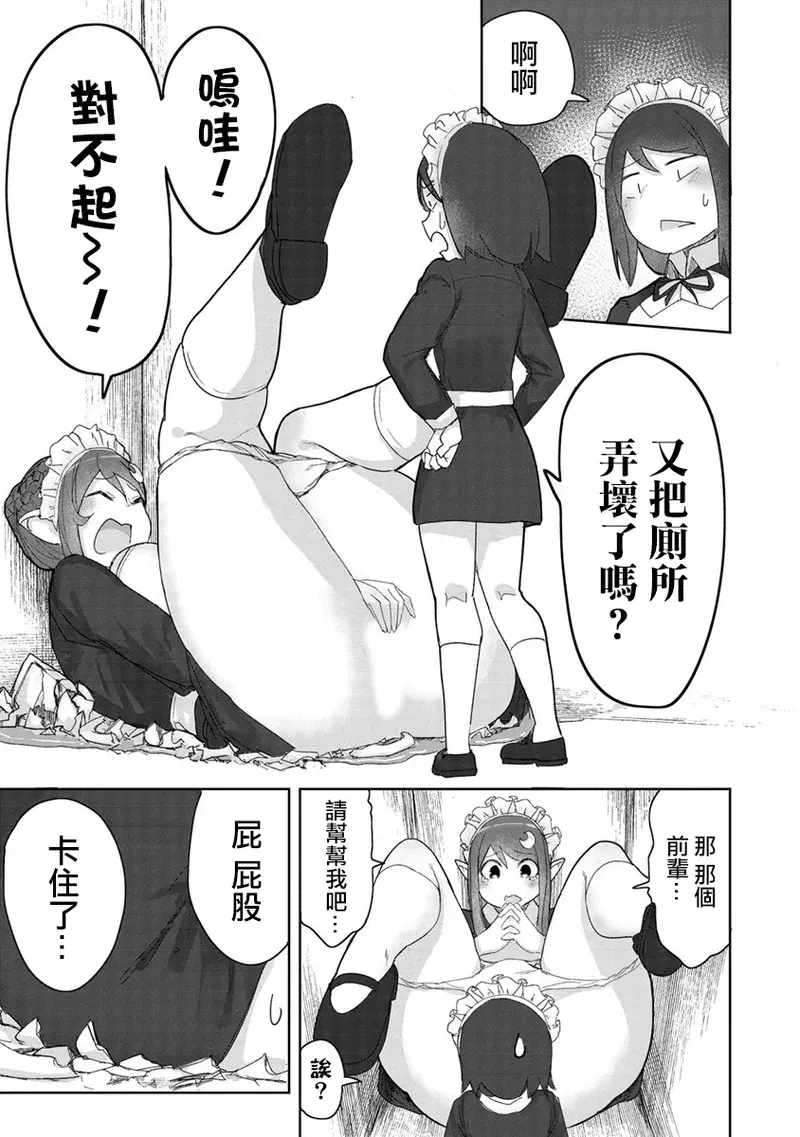Image #100