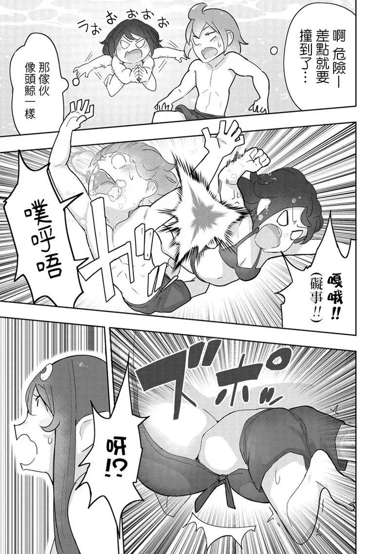 Image #112