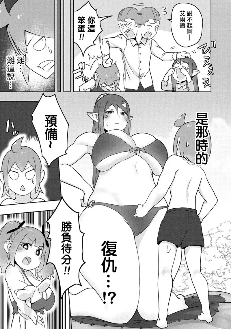 Image #124
