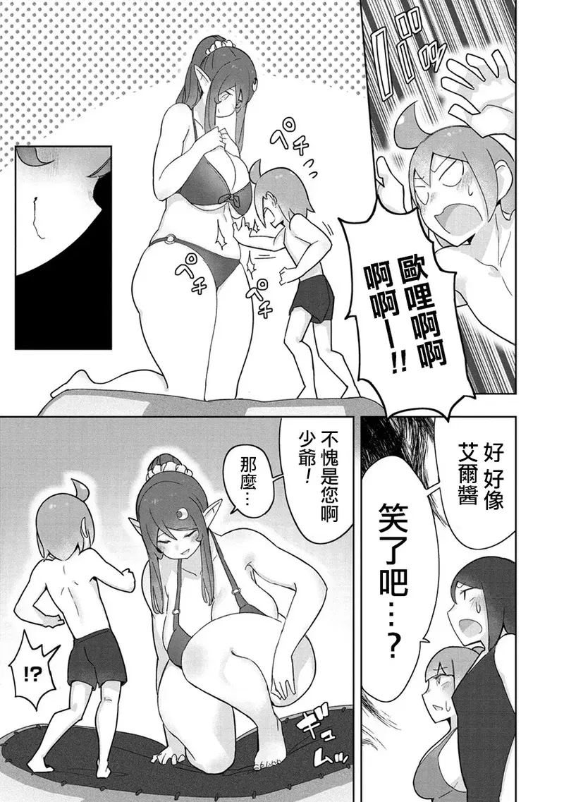 Image #128