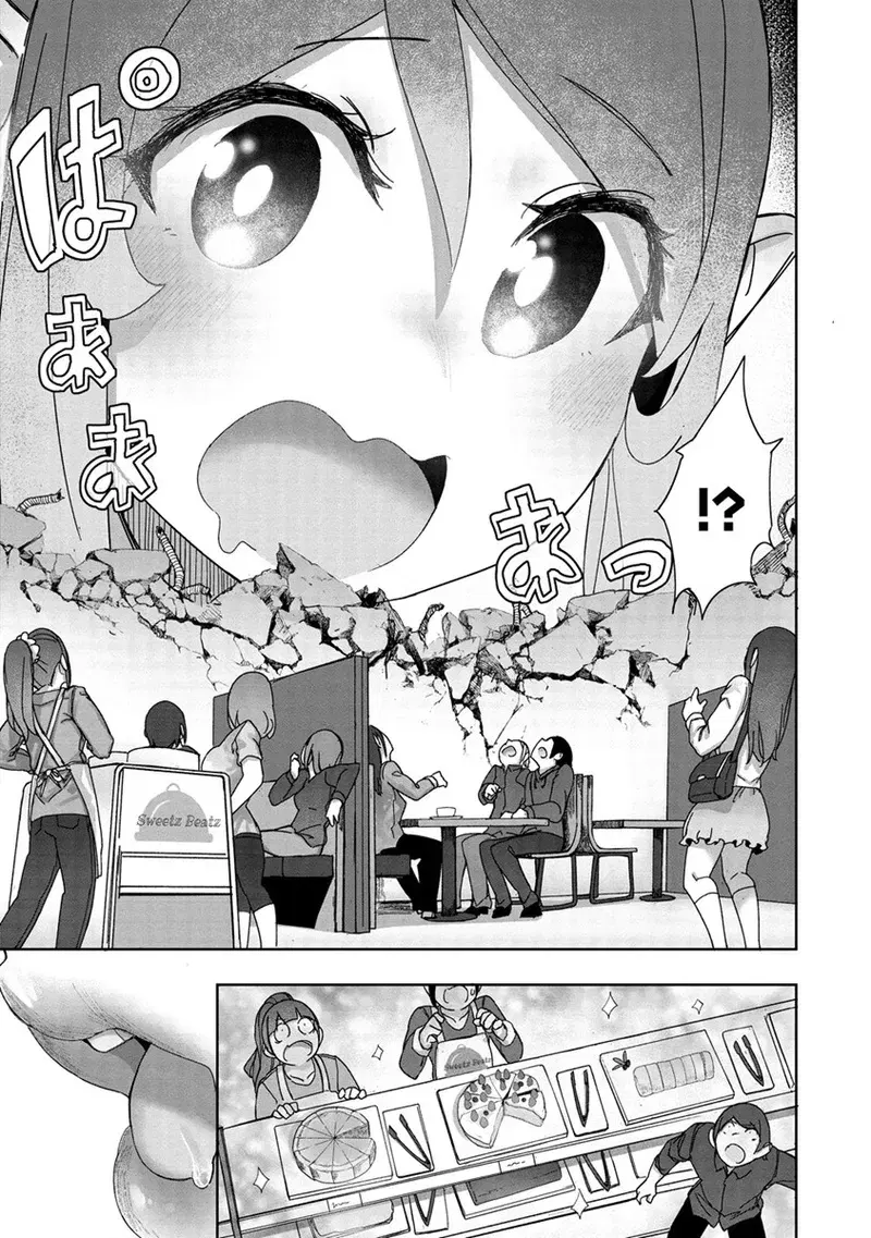 Image #149