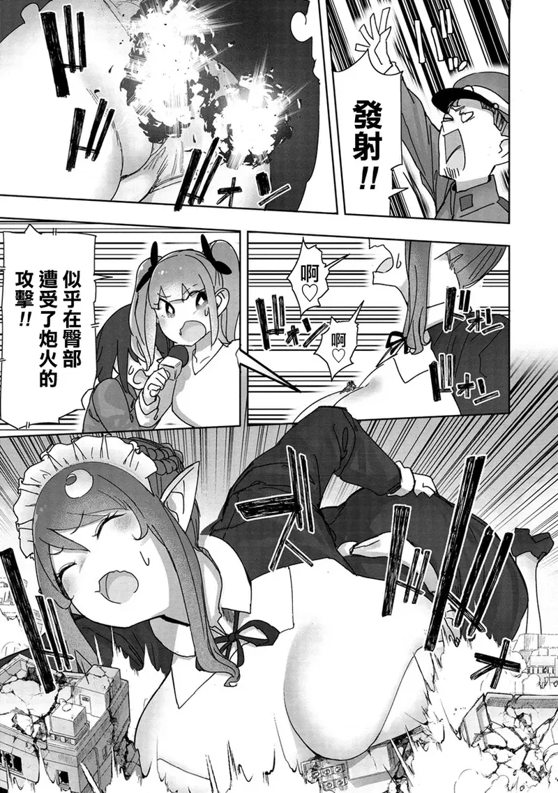 Image #158