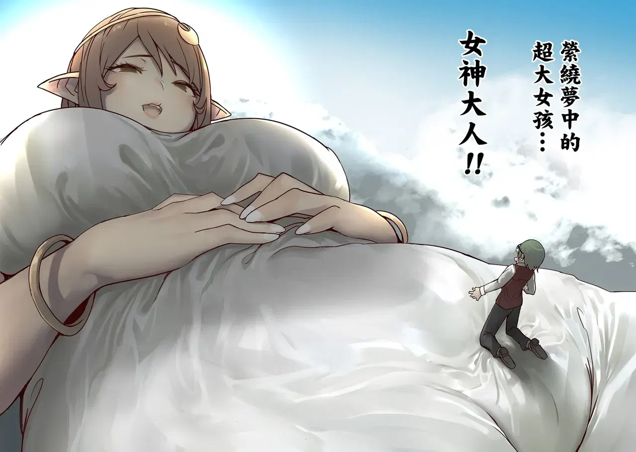 Image #232