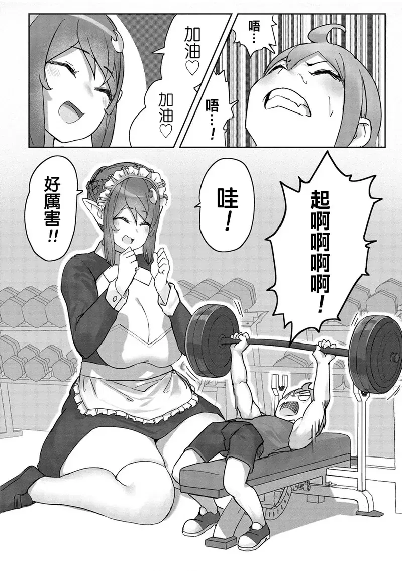 Image #34