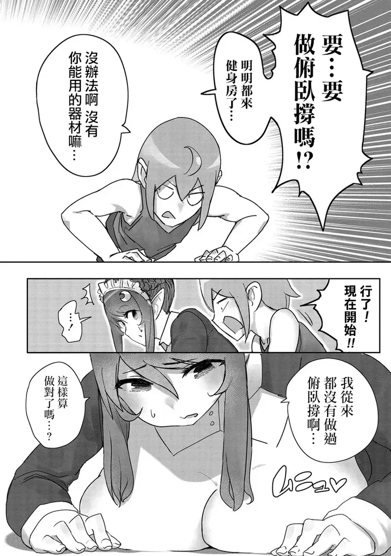 Image #38