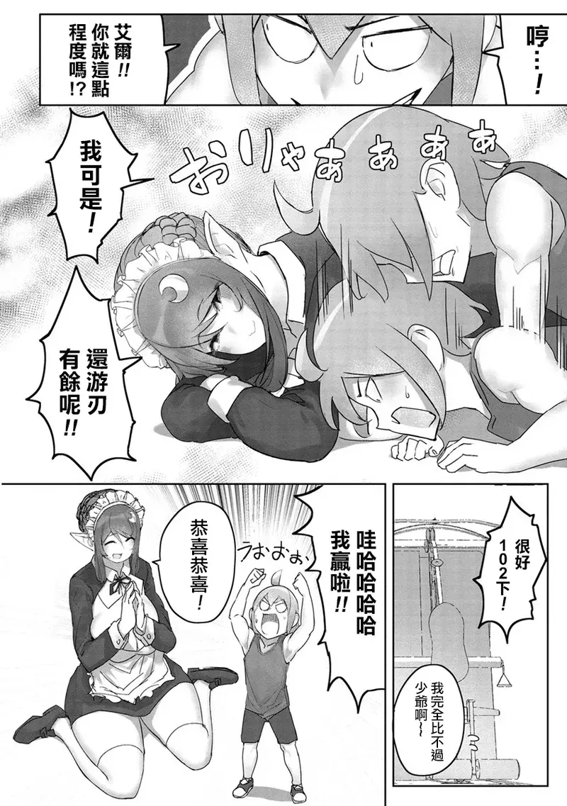 Image #40