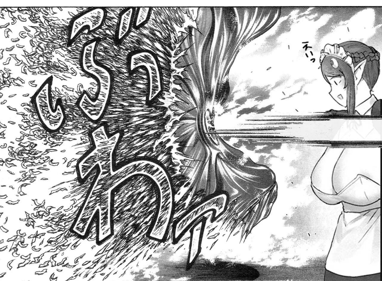 Image #43