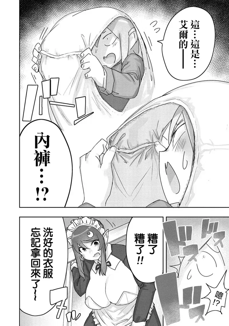 Image #50