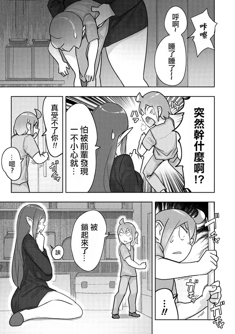 Image #89