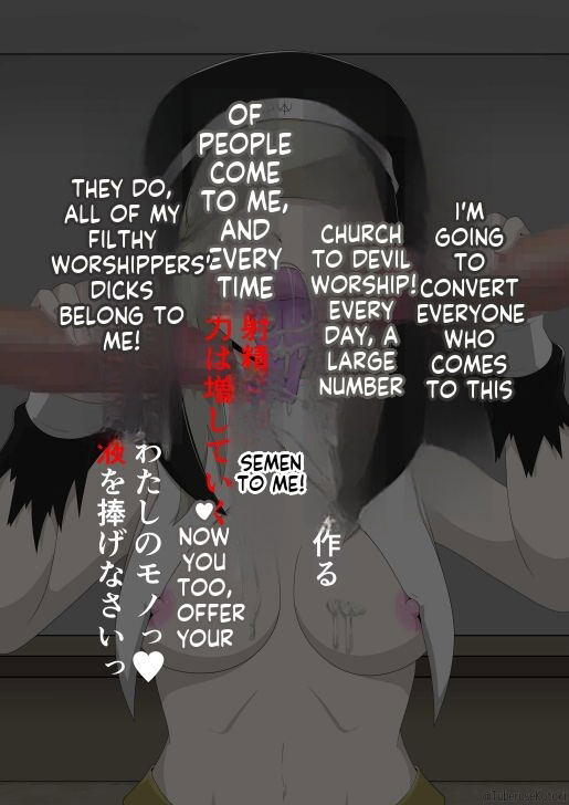 Image #81