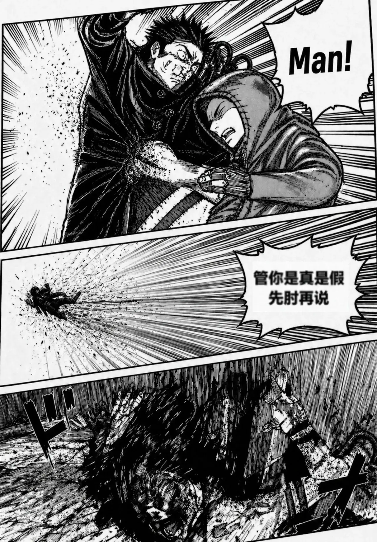 Image #40