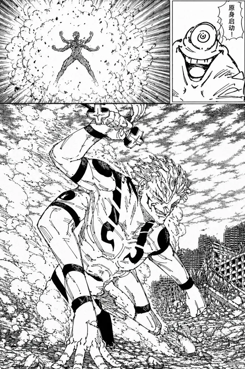 Image #42