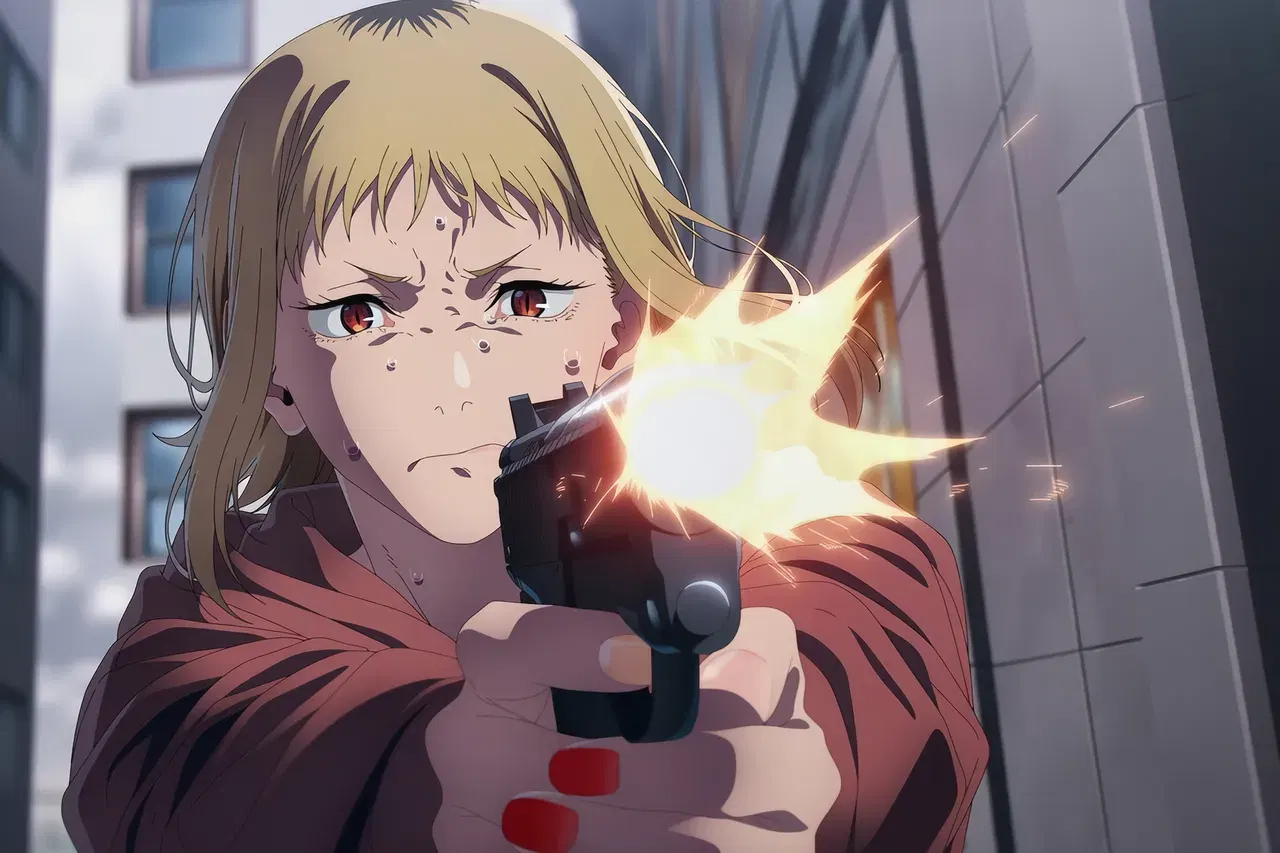 Image #254