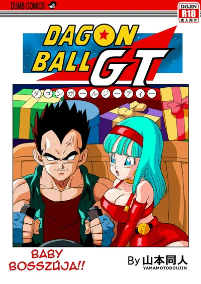 (Yamamoto Doujin (Yamamoto)) Baby Bosszúja! (Magyar) - Hentai Gallery