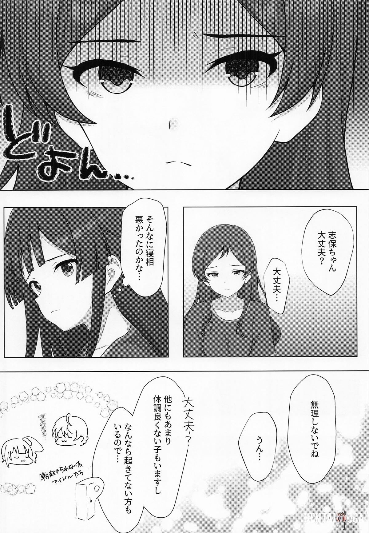 Image #13