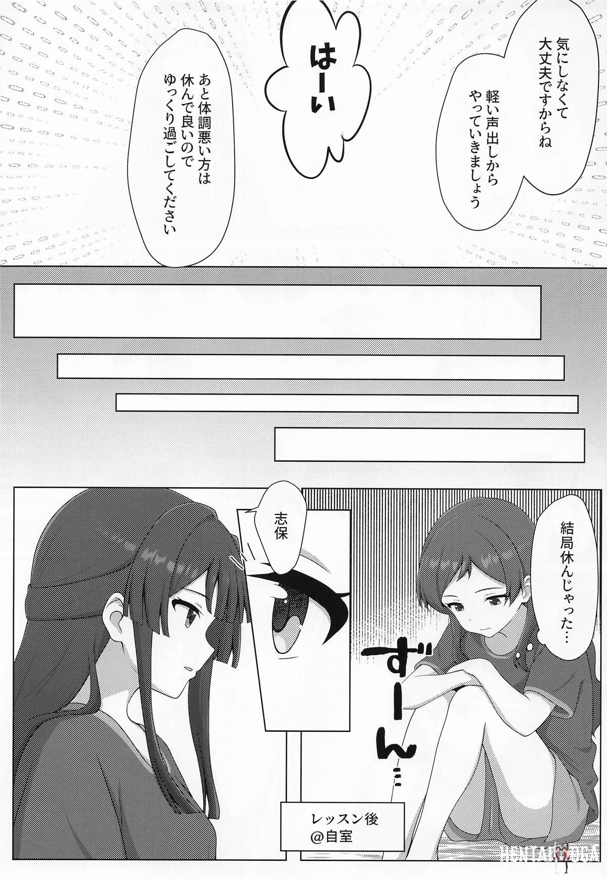 Image #14