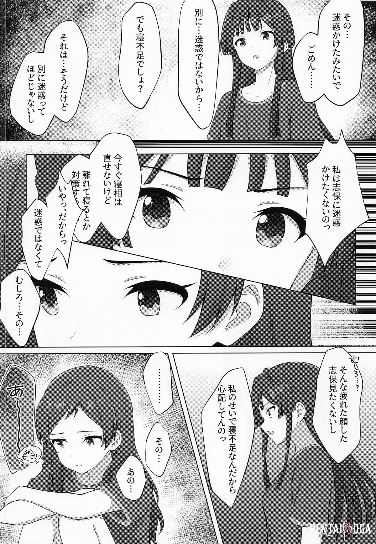 Image #15
