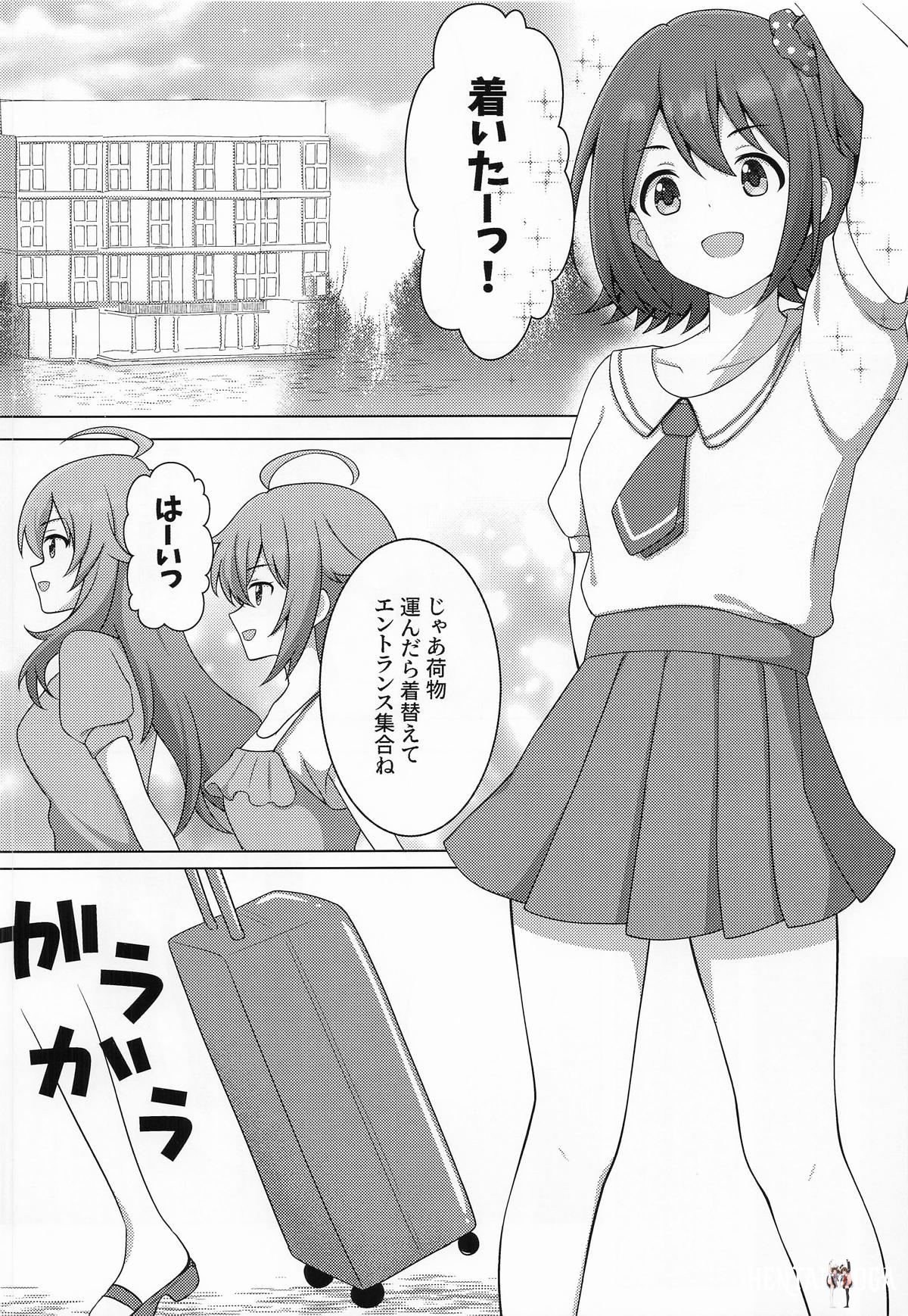 Image #7