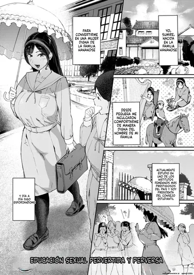 Ojou-sama no Hinkaku - Hentai Gallery
