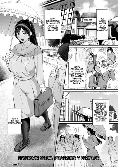 Ojou-sama no Hinkaku - Hentai Gallery