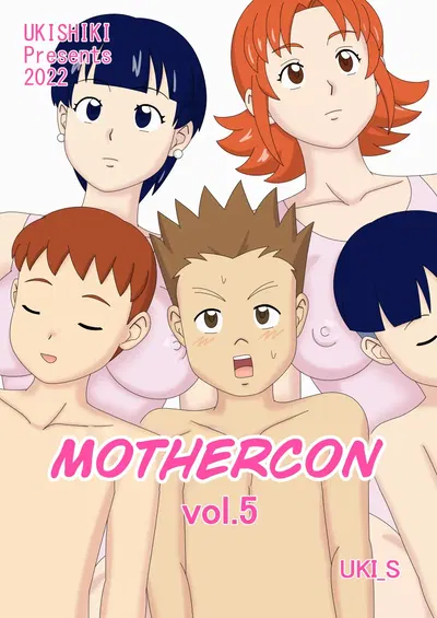 (ukisystem) Mothercorn Vol. 5 - Galeri Hentai