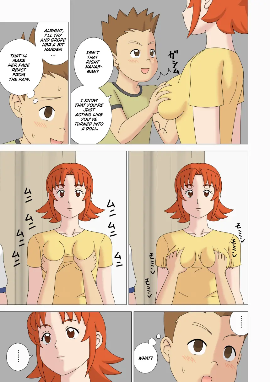 Image #29