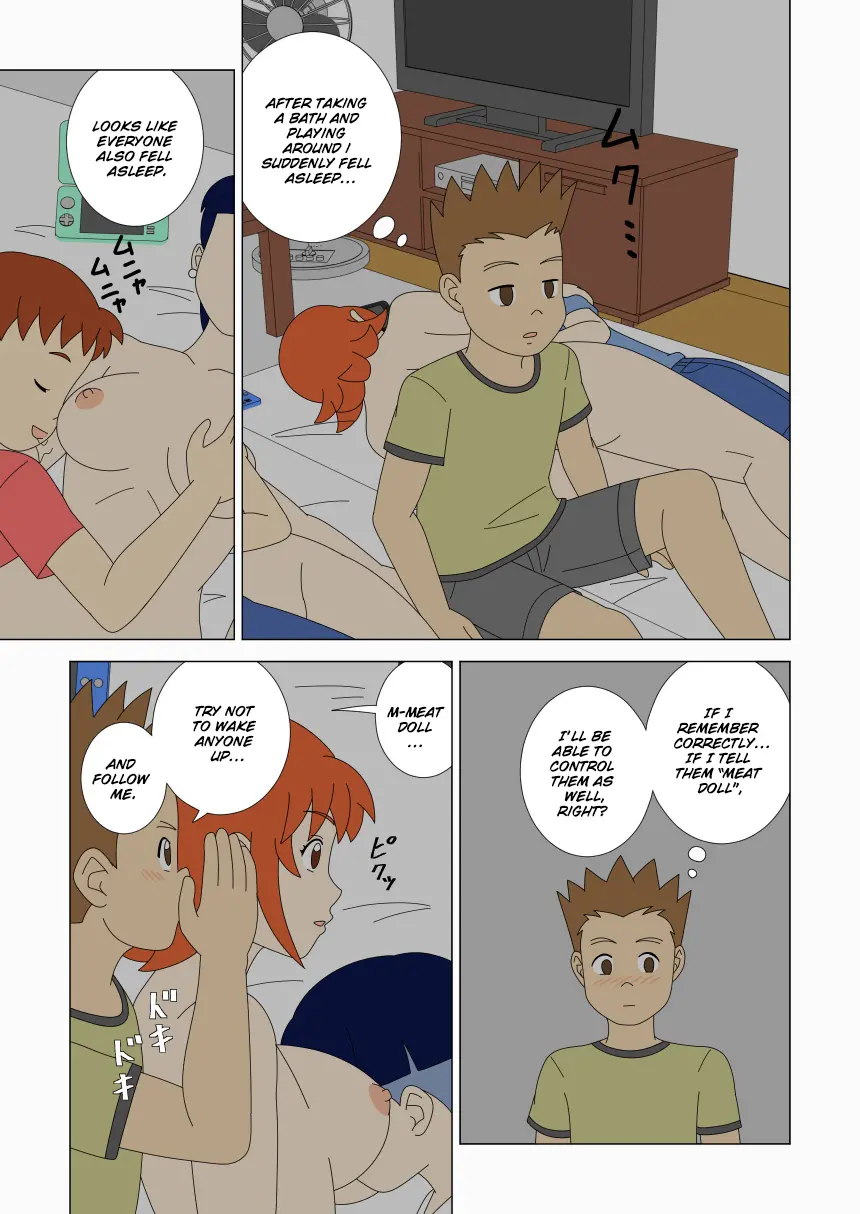 Image #41