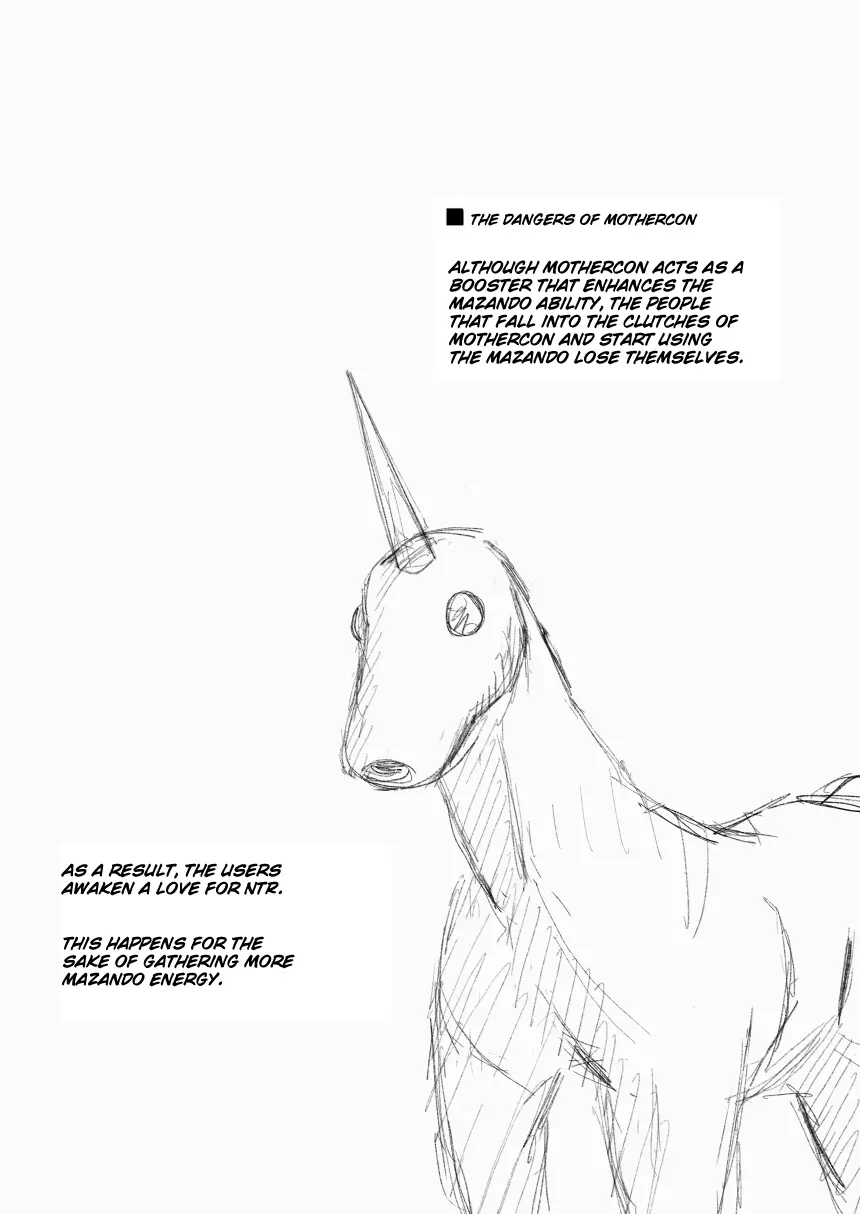 Image #46
