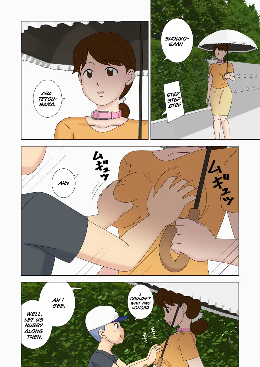 Image #48