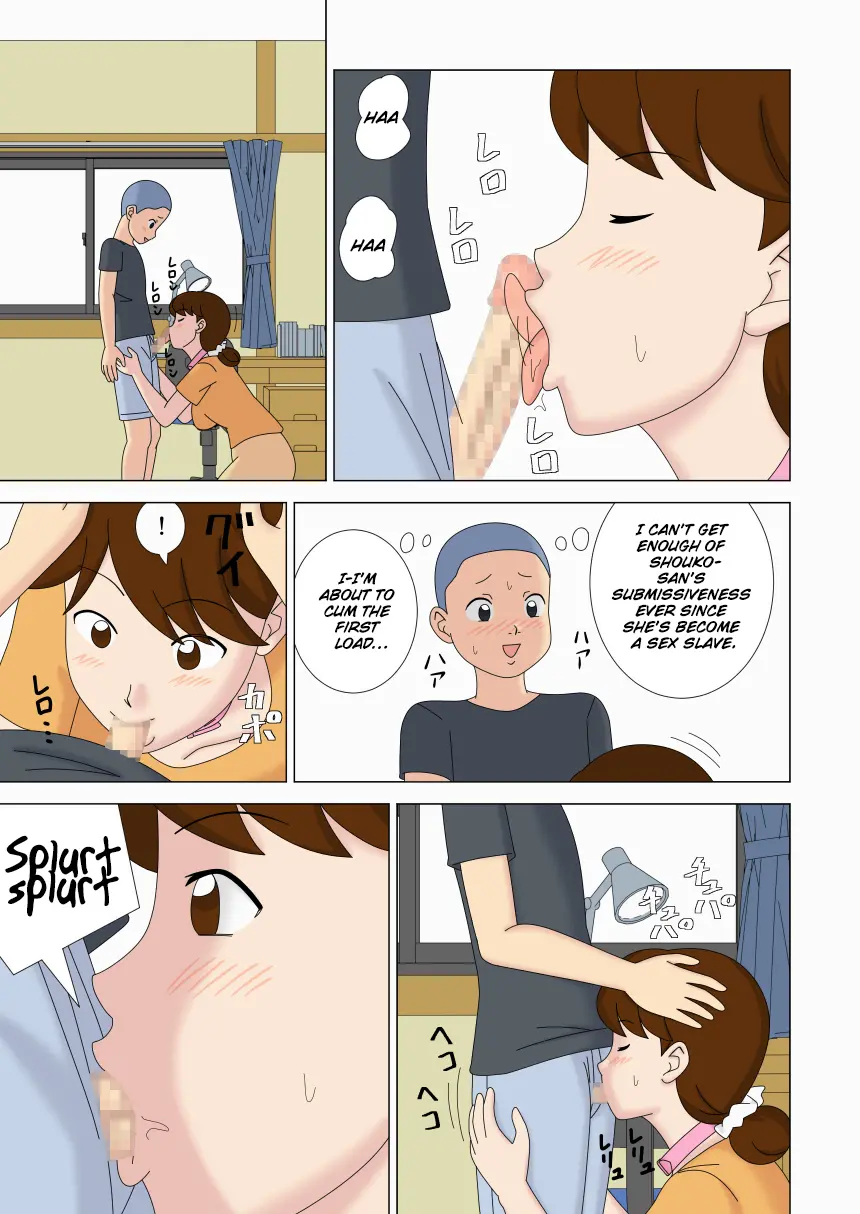 Image #53
