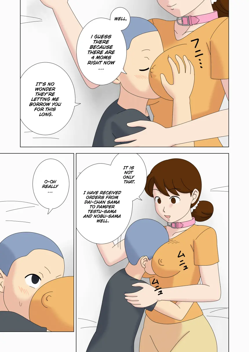 Image #55
