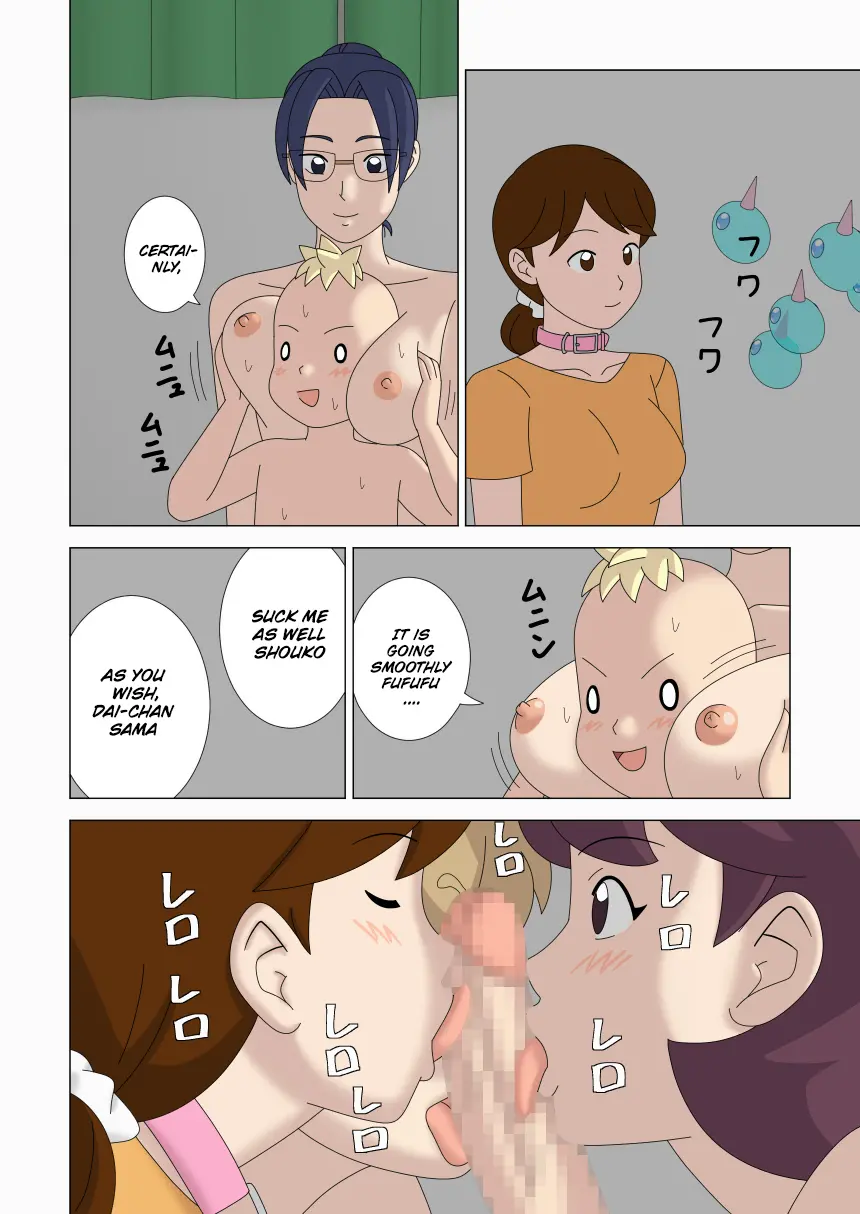 Image #64