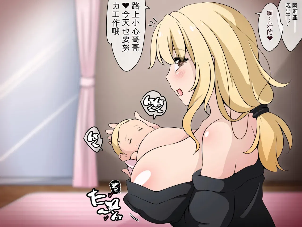 Image #157