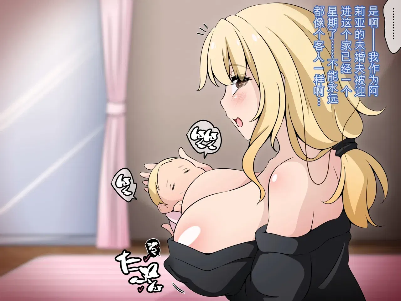 Image #160