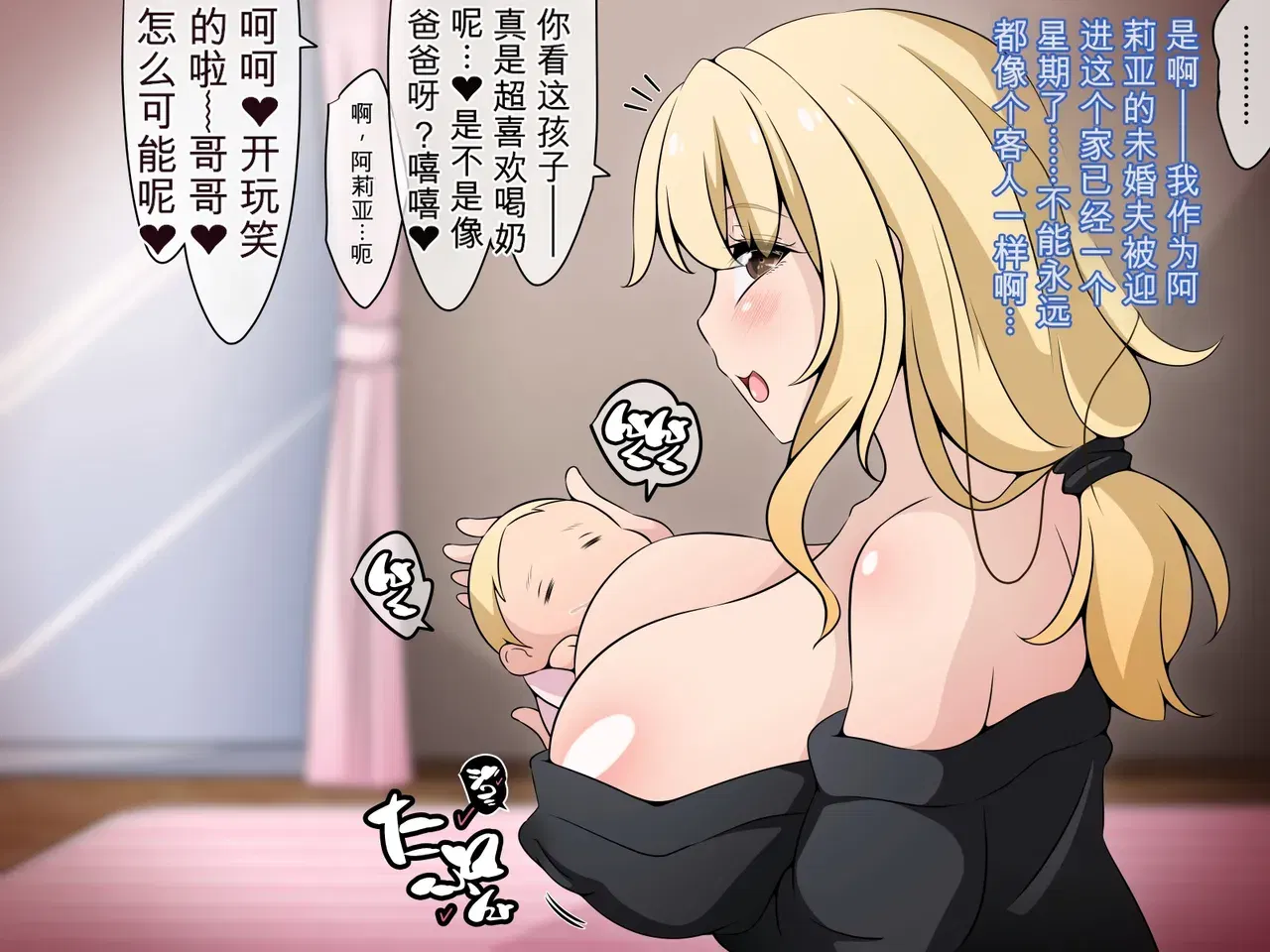 Image #161
