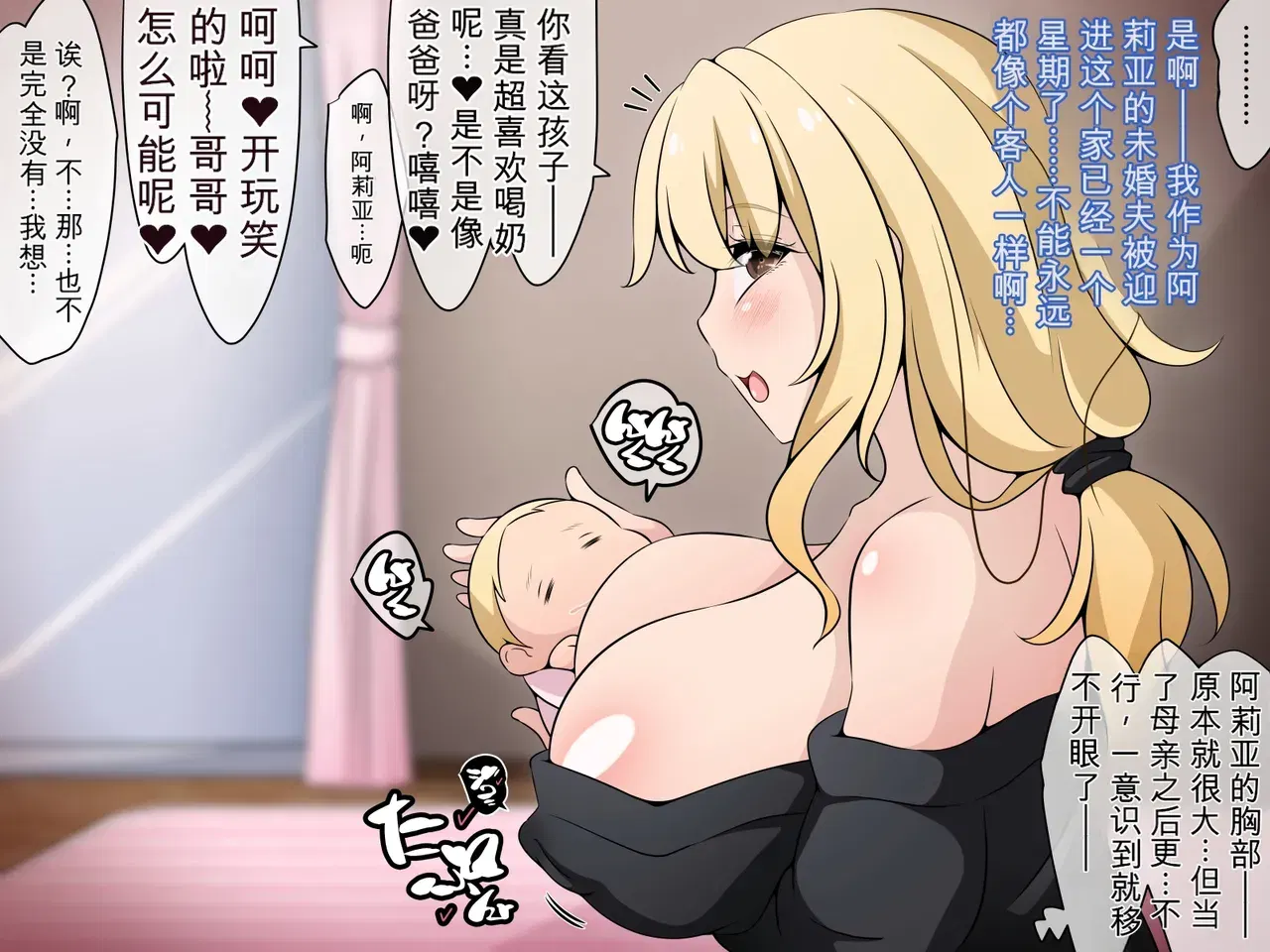Image #162