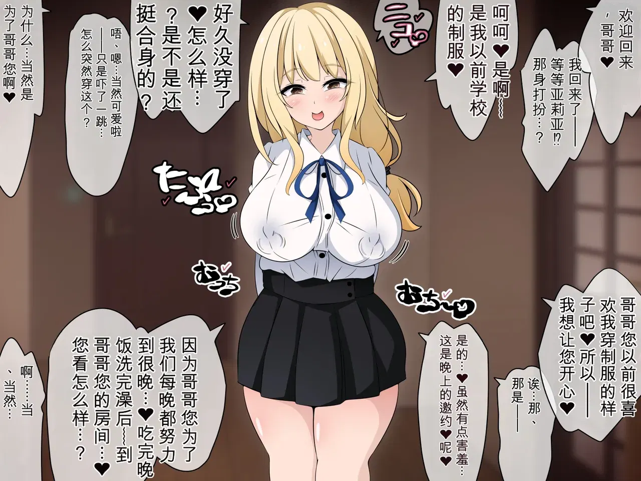Image #189