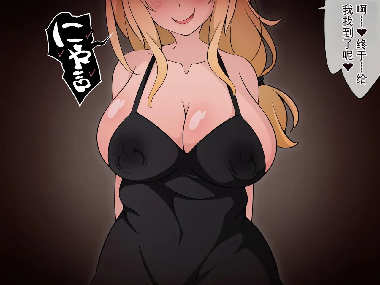 Image #256