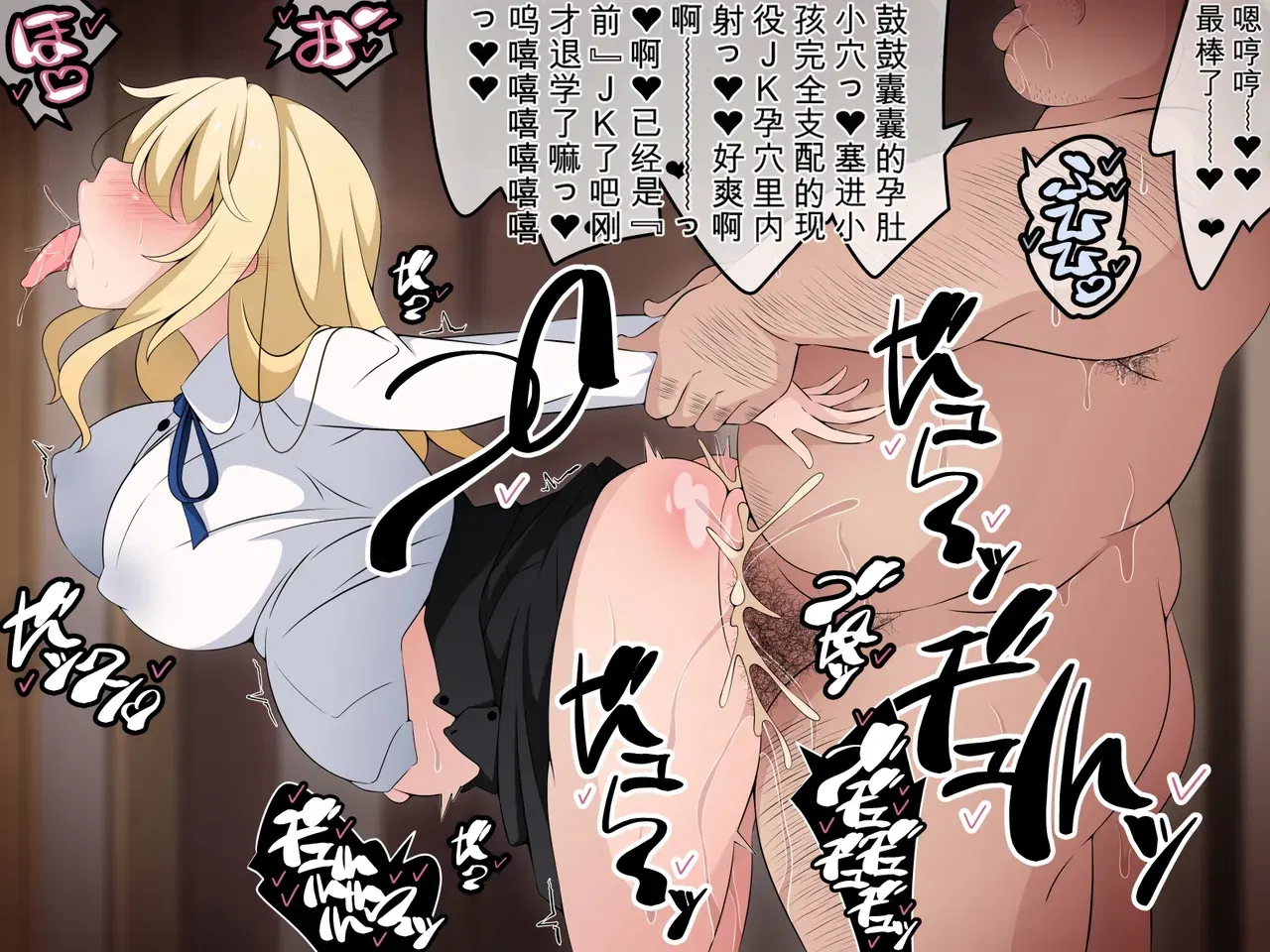 Image #43