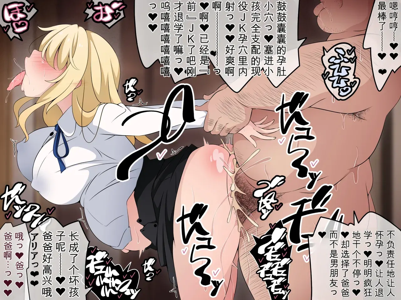 Image #44