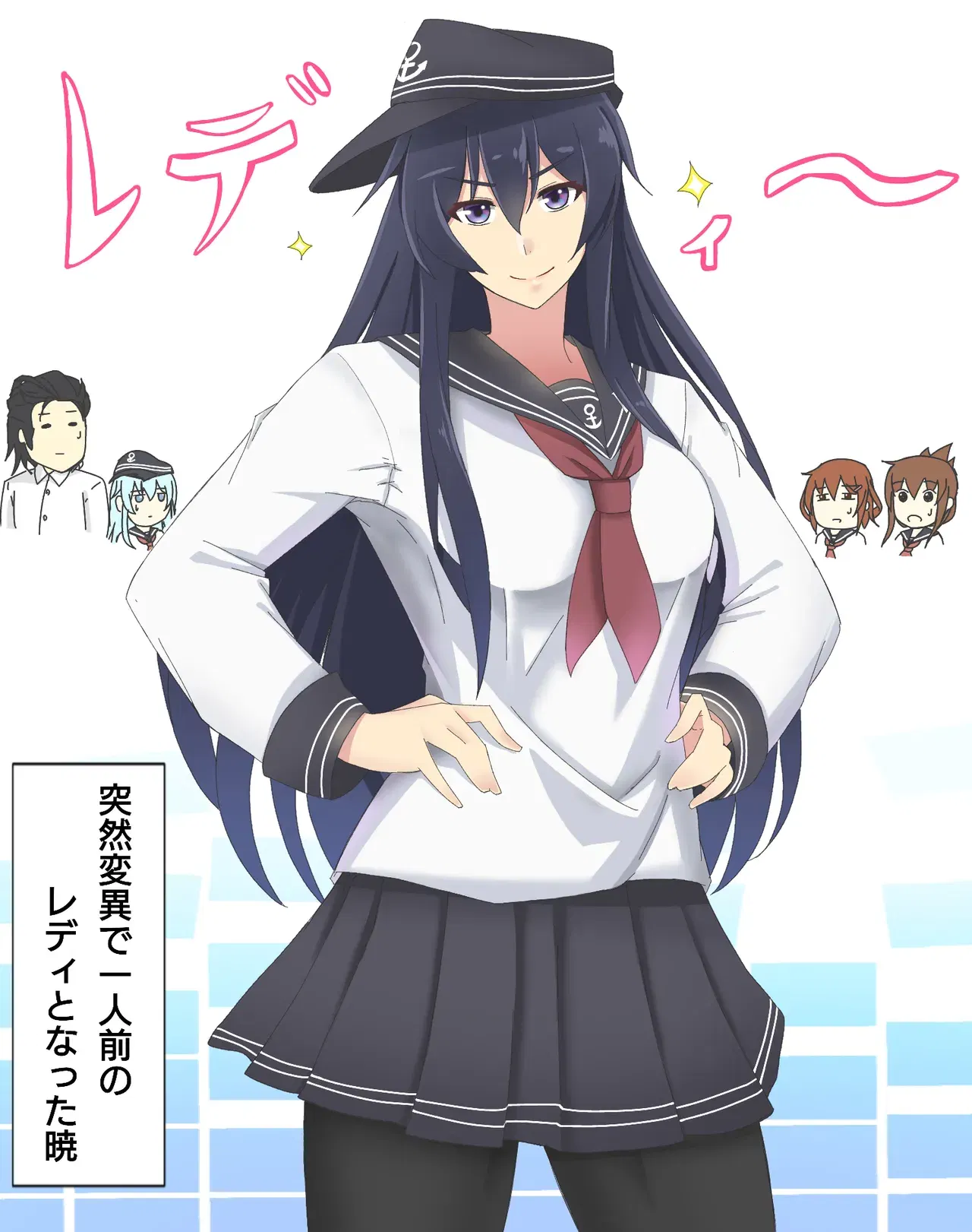 Image #298