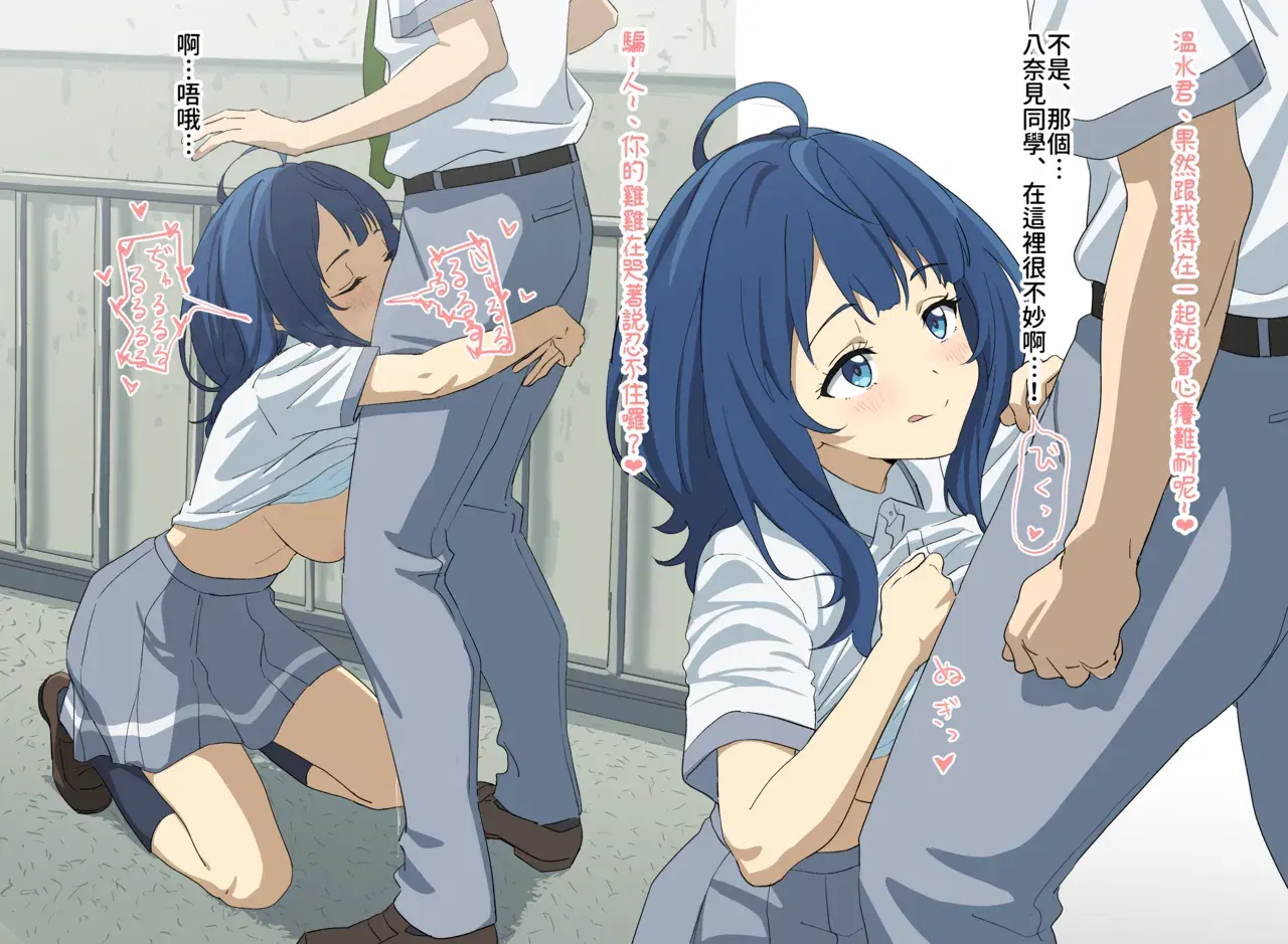 Image #781