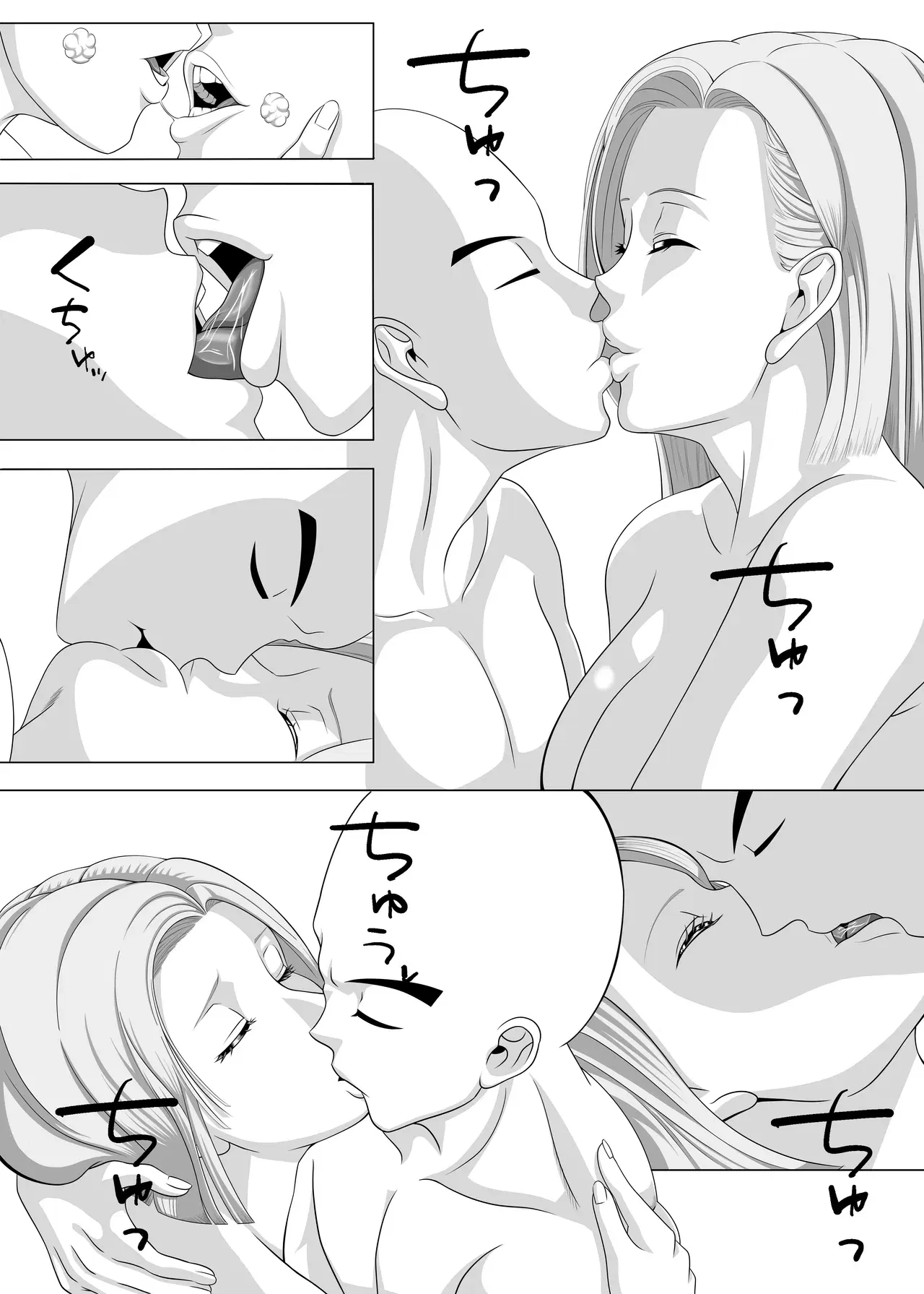Image #6