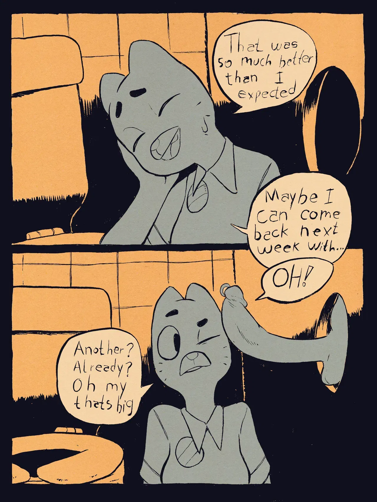 Image #12