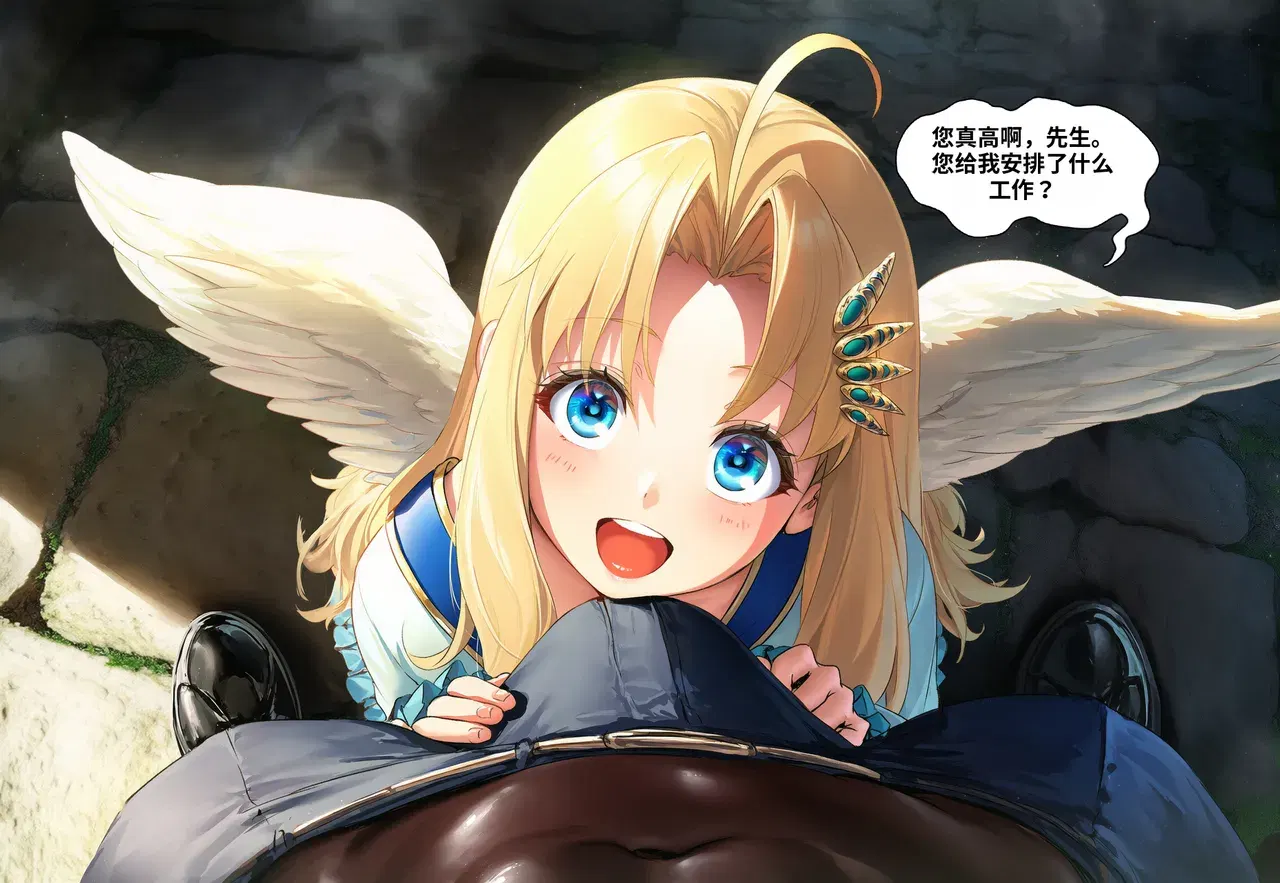 Image #13