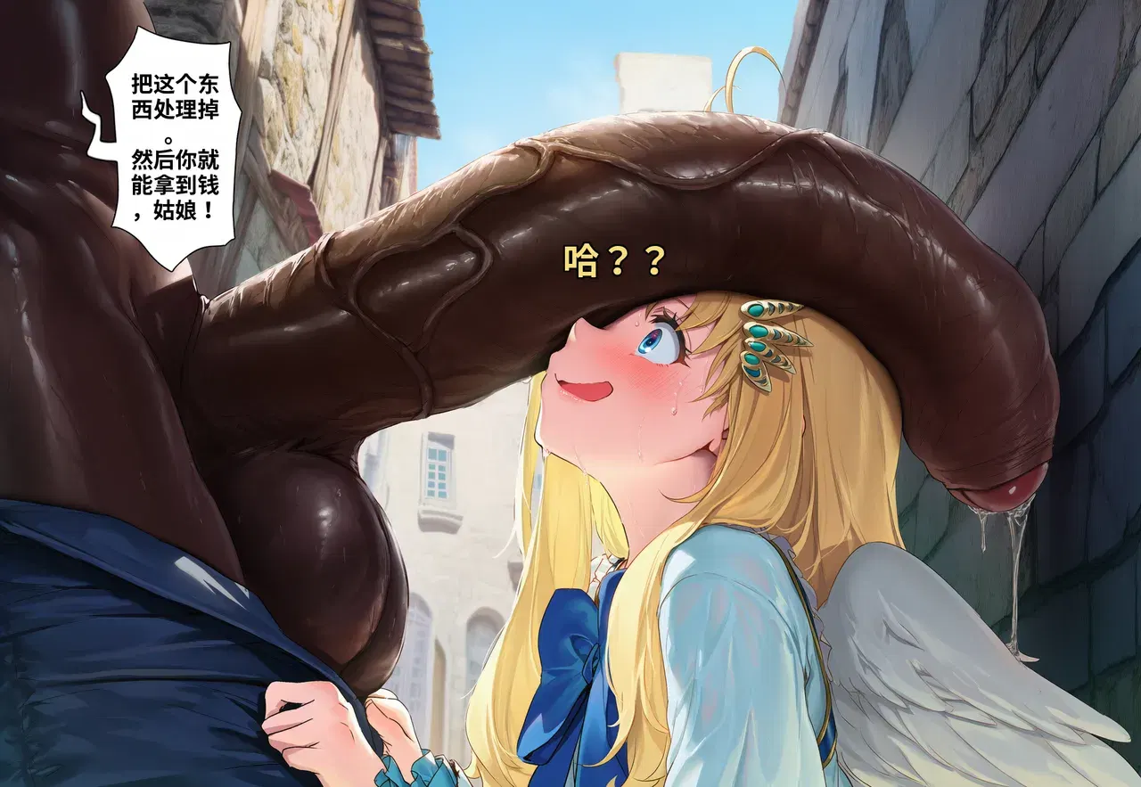 Image #15